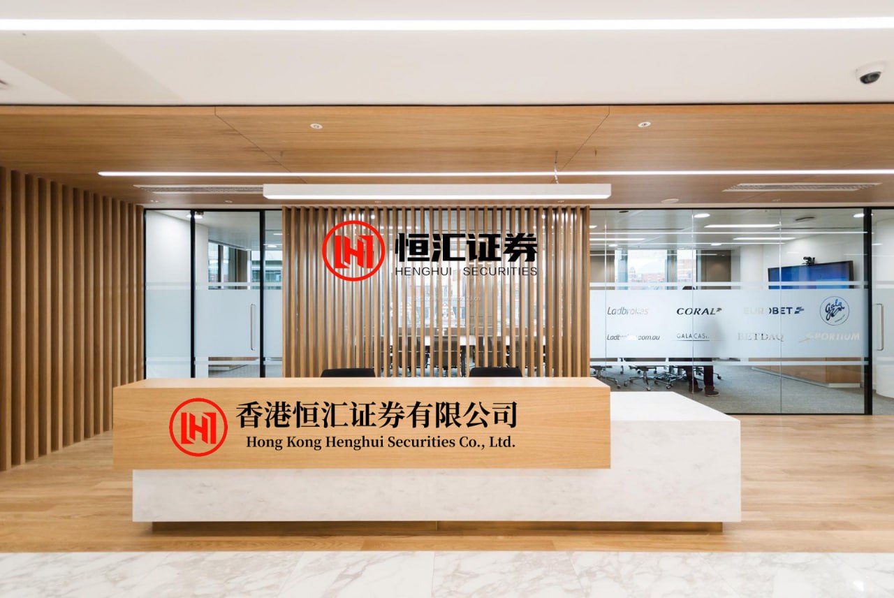 通盈配资 净利波动研发费率走低 英特模冲A胜算几何